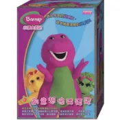 小博士邦尼-3 創意想像飛飛飛 / DVD(福盛購物中心)