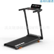 【可開統編】跨境平板跑步機家用帶錶迷妳折疊靜音電動室內簡易走步機健身器材