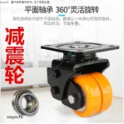 3寸減震萬向腳輪｜大門彈簧輪重型剎車升降 2-5寸AGV工業輪 耐磨防鏽承重強 工廠搬運設備好用
