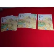 115三版  沒寫過 國中 108課綱 社會科 歷史 地理 公民與社會 4 二下 2下  課本 / 習作 翰林