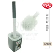 巧巧 C4094 極簡北歐廁刷組 圓頭馬桶刷 清潔刷 硬毛 衛浴清潔【九元】