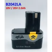 【電筒魔】全新 公司貨 車王 Durofix 德克斯 B2042LA 18V 2.0Ah 充電 電池 RI2065