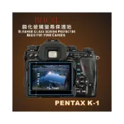 (店+)(BEAGLE)鋼化玻璃螢幕保護貼Pentax K-1/K-1 II專用-可觸控-抗指紋油汙-耐刮硬度9H-防爆-台灣製