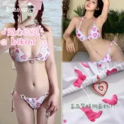 【MissMe】2026現貨 比基尼 精品面料泳衣 小胸泳衣 比基尼 愛心印花綁帶比基尼兩件套 小尺碼泳衣 綁帶泳衣