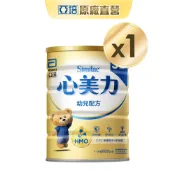 亞培 心美力HM.O 3幼兒營養成長配方(800gx1入)｜亞培官方旗艦店
