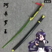 【御宗】終結的熾天使百夜優一郎阿朱羅丸COS刀劍武士刃野太刀太式動漫周邊道具未開刃