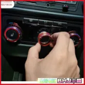 【新品】汽車百貨 【GOLF專用】福斯 GTI R 適用於10-13款高爾夫6空調旋鈕圈高6音量中控按鈕裝飾條GOLF改