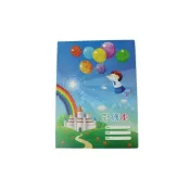 (店+)4開資料簿 20張入 圖畫收集冊 4K-20A/一本入 彩繪收納簿 資料夾 封面全彩印刷-雙47130527