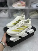 【好旺腳】愛迪達 Adidas adizero Boston 13 JS4947 Boost 跑鞋 運動鞋 男鞋 女鞋