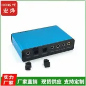 USB鋁合金外置音效卡 網絡聊天遊戲錄音K歌混音 7.1/5.1光纖音效卡