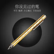 協貿國際日用品生活2館 網紅同款磁性減壓學生多功能磁力筆創意百變益智中性超強吸磁鐵筆
