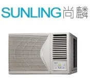 尚麟SUNLING 東元 定頻 單冷 窗型冷氣 MW56FR1 右吹 8~9坪 2噸 提供自取