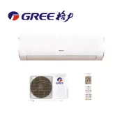 GREE格力4-5坪飛瑞頂級旗艦變頻冷暖分離式冷氣GFR-29HO/GFR-29HI 能源效率一級
