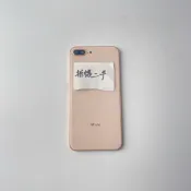 【拆機二手】iPhone 8 Plus 金色 (1) 背蓋總成 後殼 後蓋總成 背板總成 中框含背板 外殼 維修DIY