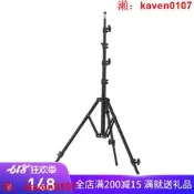 【淘淘屋】美鏗mg-2200攝影燈架影棚攜反折疊燈架補光閃光燈支架伸縮三腳架-限時下殺