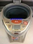 台南家電館～Zojirushi象印熱水瓶.ＶＥ真空保溫熱水瓶＜CV-DSF30＞3公升，日本原裝＠＠