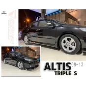 超級團隊S.T.G ALTIS 09-13年 10代 10.5代 TRIPLE S 短彈簧 TS 短彈簧
