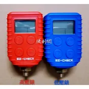 EZ-CHECK 電子式數位式冷媒壓力錶 高/低壓錶 可設定多種壓力單位 可顯示量測溫度 電池需另購 -【便利網】