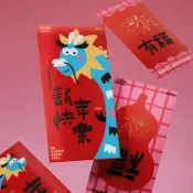 【高級絲絨觸感！】2024 龍年紅包 自訂設計款紅包 壓歲錢 紅包袋 創意紅包袋 蝦米良品 春節 過年