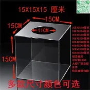 【賣15CM亞力小號箱全透明抓獎箱促銷摸獎兒童抽籤盒投票定 制