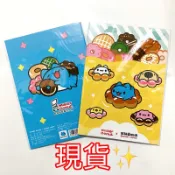 咖波 mister donut 聯名 A5 筆記本 絕版 全新 未拆封 甜甜圈 貓貓蟲 capoo 絕版品