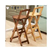 (店+)優品💯優選🚛 可折疊吧臺椅 高腳凳 傢用收銀臺酒吧餐廳椅子 客廳靠背實木椅子 高腳椅 酒吧椅 工作椅 吧台椅 餐椅