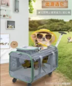 林之舍家居 寵物外出便攜貓包拉桿箱大容量裝兩只貓咪手提單肩外帶包透氣狗包