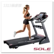 【1313健康館】SOLE F63 電動跑步機 全新公司貨 專人到府安裝!