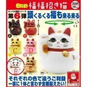 KITAN 扭蛋 轉蛋 奇譚俱樂部 圓滾滾福福招財貓 招財貓 貓咪 單售 全6種 整套販售