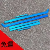 HONDA本田17-21年份 CRV5 CRV5.5 五代 五代半 銀色 黑鈦 藍鈦不鏽鋼車身飾條 6件式