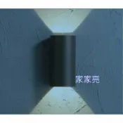 A Light專業照明 舞光 14W LED 戶外燈 造景燈 門廊燈 門口燈 樓梯燈 車庫燈 車道燈 建築外牆燈 外牆柱子 夏綠蒂壁燈 (A Light)