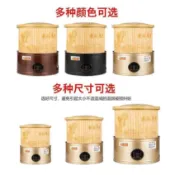 傢用小型茶葉提香烘焙機 醒茶烤茶器 烘幹機 烘焙機茶葉烘烤器 傢用烤茶器