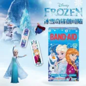 震撼日式精品百貨 【震撼精品百貨】冰雪奇緣_Frozen~日本迪士尼Disney 冰雪奇緣 ok蹦盒裝20枚入*15011