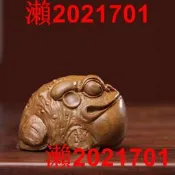 綠檀木雕蟾蜍手把 一鼓作氣招財金蟾擺 呱呱來財隨身文玩工藝禮 ZH1018