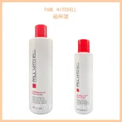 肯邦Paul Mitchell 🇺🇸｜青蘋果雕250ML\500ML強黏 蘋果香味
