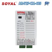 昌運監視器 SOYAL AR-727CM (AR-727-CM-485) TCP/IP轉RS-485 串列設備網路伺服器