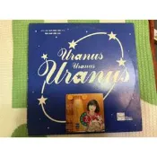 橘子貓黑膠唱片 李嘉 攏是為著你啦