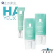 理膚寶水 全日長效玻尿酸修護保濕乳 潤澤型 清爽型 50ml 敏感肌 眼霜 15ml 眼部保養 禾坊藥局親子館