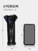 協貿國際日用品生活6館 戶外折疊椅折疊凳釣魚椅子便攜式小馬扎野餐小板凳露營椅子休閑椅