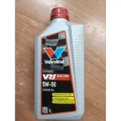 Valvoline 華孚蘭賽車級全合成機油 VR-1 RACING 5W-50