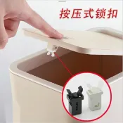 協貿國際日用品生活5館 通用型按壓式垃圾桶蓋子卡扣按壓配件塑料彈簧卡扣垃圾箱扣子零件