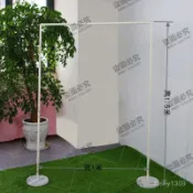 2.0PVC管立柱連接桿底盤生日百天氣球裝飾架婚慶布置拱門支架路引 9D4M