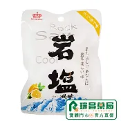 檸檬岩鹽糖風味糖20g【瑞昌藥局】020026