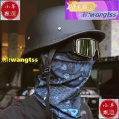 【可開發票】現貨！夏季摩托車頭盔男哈雷復古半盔單車頭盔 自行車頭盔 摩托車頭盔 機車安全帽 安全頭盔 安全帽 半盔安全