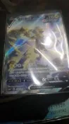 (EVA) 074/070 捷拉奧拉V SR 異圖