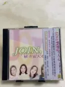 情牽女人心情牽女人心+音樂女情+1995年滾石唱片
