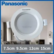 新莊好商量~Panasonic 國際牌 崁燈 LED崁燈 圓形崁燈 全尺寸 7.5cm/9.5cm/12cm/15cm