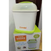 康貝Combi 微電腦高效烘乾消毒鍋 pro  360 奶瓶保管箱 保存箱 無 消毒鍋 消毒器臺灣公司貨