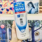 NANA實拍二店~  ROHTO肌研 極潤玻尿酸超保濕化妝水170ML  400ML/保濕乳液140ML(瓶裝)