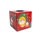 ≡☆阿雪包裝家專賣店☆≡  DIY 尾牙 中獎箱 摸彩箱 抽選用品 抽選箱 抽籤箱 (小) 喵果迎新